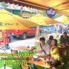 Ô dù lệch tâm SAMA Phan đại lý cung cấp giá rẻ nhất Hà Nội TPHCM
