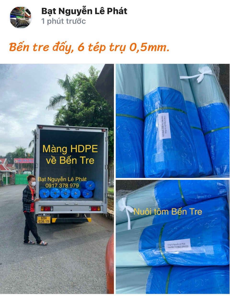 Báo giá bán bạt lót ao hồ chứa nước nuôi cá ở Xuân Lộc rẻ